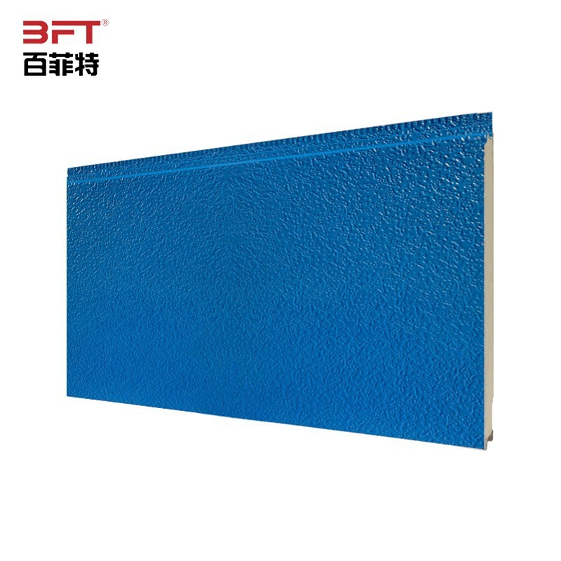 China Metal facade panels decorative plaster blue manufacturers suppliers factory
